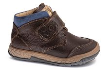 Ботинки PABLOSKY для мальчика, коричневые