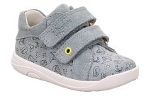 Полуботинки Superfit для мальчика, серые