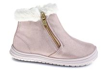 Ботинки Pablosky для девочки, розовые