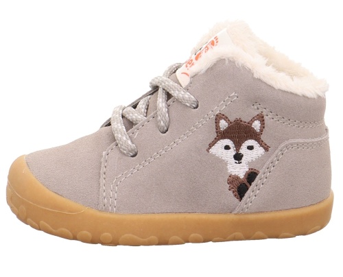 Ботинки Superfit, бежевые фото 3