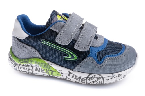 Кроссовки Pablosky для мальчика, серые