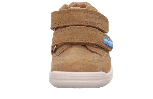 Ботинки Superfit для мальчика, коричневые фото 3