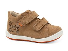 Ботинки IMAC для мальчика, коричневые