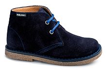 Ботинки Pablosky для мальчика, синие