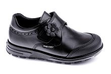 Полуботинки