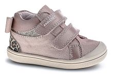 Ботинки PABLOSKY для девочки, розовые