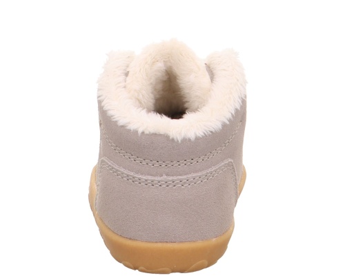 Ботинки Superfit, бежевые фото 6