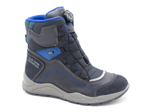 Ботинки IMAC для мальчика, серые