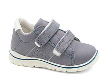 Ботинки IMAC для мальчика, серые