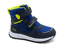 Ботинки LURCHI для мальчика, синие