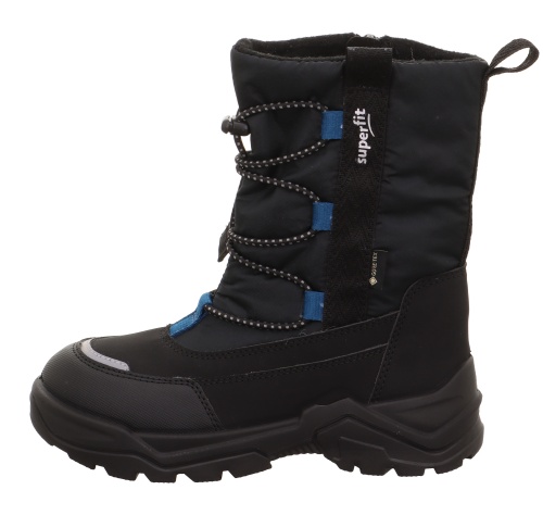 Полусапоги SUPERFIT для мальчика, чёрные фото 2
